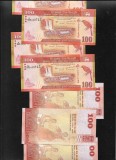 Sri Lanka 100 rupii rupees 2021 unc pret pe bucata