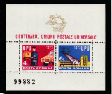 Romania 1974-U.P.U.,centenar,colita dantelata numerotata,MNH,Mi.Bl.112,(848)