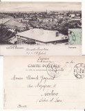 Galati- Panorama-clasica, TCV, rara