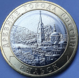 10 ruble 2022 Rusia, Rylsk, Ancient Towns, unc, Europa