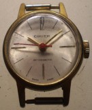 K.303 CEAS MECANIC DE DAMA CIMIER LAPANOUSE S.A. CAL. 1182 1 JEWEL SWISS MADE, Mecanic-Manual