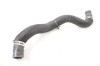 Furtun de lichid de răcire NISSAN X-TRAIL T32_ 2017 10638281