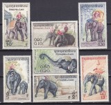 DB1 Fauna Elefant Indian 1958 Laos 7 v. MNH