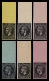ROMANIA 1876 REGELE CAROL I EMISIUNEA BUCURESTI SETUL DE ESEURI PE HARTIE COLORATA