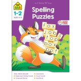 Spelling Puzzles 1-2 Deluxe Edition Workbook