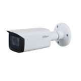 Camera de supraveghere Dahua IPC-HFW1230T-ZS-2812-S5, IP Bullet 2MP, CMOS 1/2.7&#039;&#039;, 2.8-12mm zoom motorizat, IR50m, IP67 SafetyGuard Surveillance