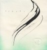 Bogdan Tanase Marinescu - Compozitie caligrafica - Haiku Kyoshi, 2024