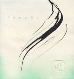 Bogdan Tanase Marinescu - Compozitie caligrafica - Haiku Kyoshi, 2024