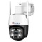 Camera de supraveghere exterioara Ctronics 3G 4G LTE, vedere nocturna, detectare umana - RESIGILAT