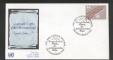 UN Vienna 1981 Palestine people Mi.16 FDC UN.169