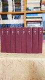 Cumpara ieftin Colectia CLUBUL TEMERARILOR - nr. 1-14 si 27-76 - 8 volume coligate, legatura de lux