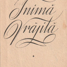 ROMAIN ROLLAND - INIMA VRAJITA ( 3 VOLUME )