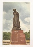 FA116 -Carte Postala- RUSIA - Chelyabinsk. Monument to Komosomol members, necirculata 1967