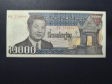 Cambodgia 2000 RIELS 1992 UNC