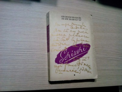 GEORGE ENESCU Scrisori - Volumul I - Viorel Cosma - editie critica, 1974, 417 p. foto