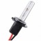 Bec xenon H7 35W - 55W 8000k 35W
