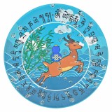 Cumpara ieftin Abtibild sticker cu oglinda pentru sanatate &amp;#8211; mare