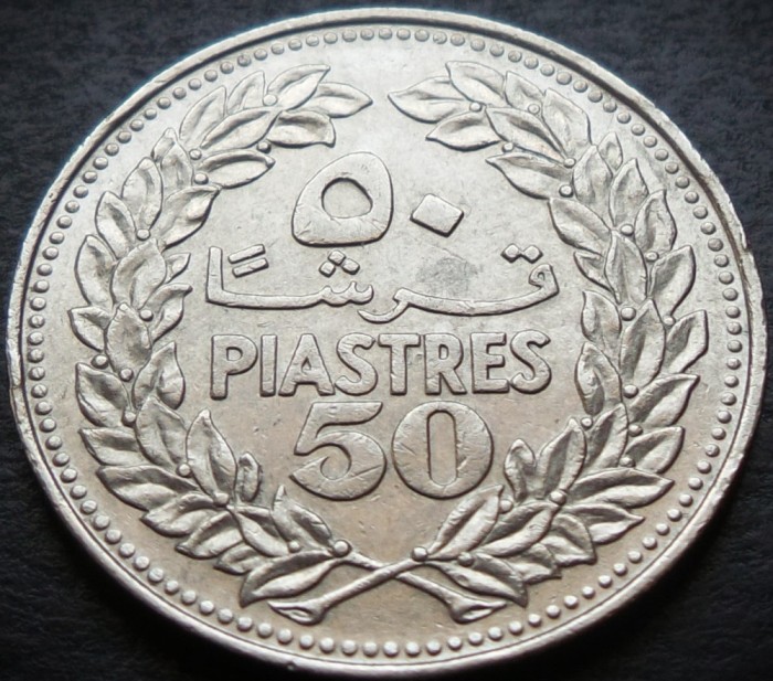 Moneda exotica 50 PIASTRES - LIBAN, anul 1969 * cod 121