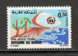 Maroc.1972 Conferinta ONU ptr. protejarea mediului MM.54, Nestampilat