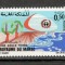 Maroc.1972 Conferinta ONU ptr. protejarea mediului MM.54