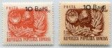 1952 , Lp 315 , ARLUS 1951 , supratipar - MNH.