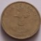 Uganda , 500 Shillings 1998