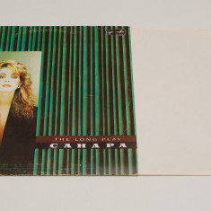 Sandra - The Long Play - disc vinil ( vinyl , LP ) editie URSS