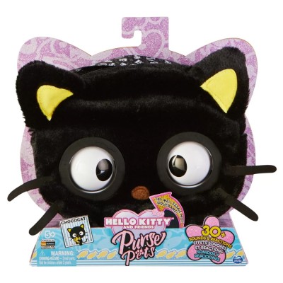 Purse Pets Hello Kitty Si Prietenii Chococat foto