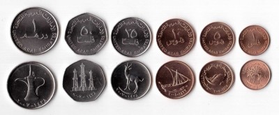 EMIRATELE ARABE UNITE █ SET COMPLET DE MONEDE █ 1+5+10+25+50 Fils +1 Dirham UNC foto