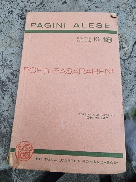 POETI BASARABENI, CULEGERE DE ION PILLAT