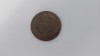 Tunisia 2 Kharub 1872 - Abdulaziz and Muhammad III, Africa, Cupru (arama)