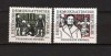 GERMANIA (DDR) 1957 &ndash; PEDAGOG FRIEDRICH FROBEL. SERIE NESTAMPILATA, F147, Nestampilat