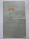 Rar! Document Timisoara in limba maghiara din 1887 cu timbre fiscale rare