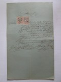 Rar! Document Timisoara in limba maghiara din 1887 cu timbre fiscale rare