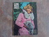 Revista Cinema nr. 12 Decembrie, 1971