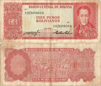 1983, 100 pesos bolivianos (P-164a.2) - Bolivia foto