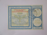 Germania Federală 60 Pfennig IRC 1971 Cupon raspuns international