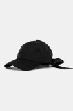 BOSS șapcă culoarea negru, neted, 50539916