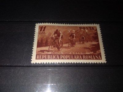 TIMBRE ROMANIA LP 281 1951 CIRCUITUL CICLIST foto