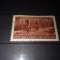 TIMBRE ROMANIA LP 281 1951 CIRCUITUL CICLIST