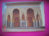 HOPCT 6767 MOSCHEEA AL SAOUD -CASABLANCA -MAROC -AFRICA-NECIRCULATA