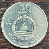 (M1907) MONEDA CABO VERDE - 50 ESCUDOS 1994, EXOTICA