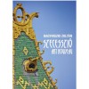 Szecesszi&oacute; Art Nouveau - Bagyinszki Zolt&aacute;n, Carte Maghiara, 2021, 160pg, Arhitectura Secessionista Ungara