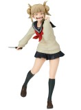 Banpresto My Hero Academia The Evil Villains Himiko Toga 15cm 89202