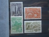 1929 SERIE RUSIA