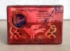 Cutie vintage de guma de mestecat SPICUL Cluj anii 70, cu eticheta originala