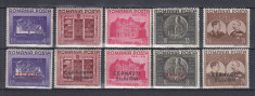 ROMANIA 1941 LP 143 LP 143 I FUNDATIA CAROL I SI SUPRATIPAR CERNAUTI SERII MNH foto