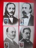 HOPCT MAXIMA ROMANIA NR 1083 -SET 4 MAXIME PERSONALITATI ROMANE 1973