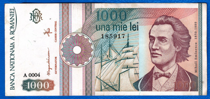 (2) BANCNOTA ROMANIA - 1.000 LEI 1991, SEPTEMBRIE, SERIE FARA PUNCT, MAI RARA