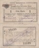 1916 (1 II), 1 Rupie (P-20a.10) - Africa de Est Germană